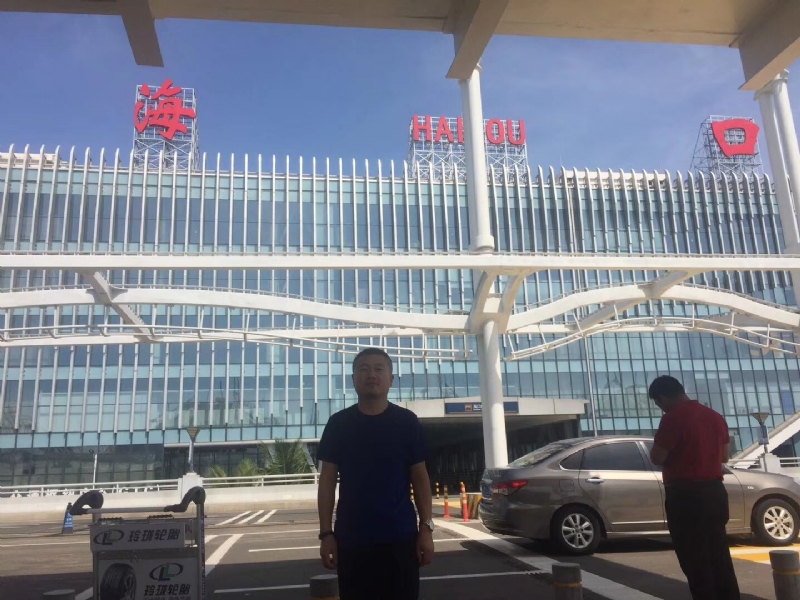 海宁的第一张照片--长春中老年相亲网