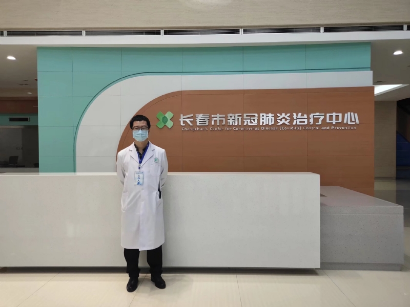 问道的第二张照片--长春中老年相亲网