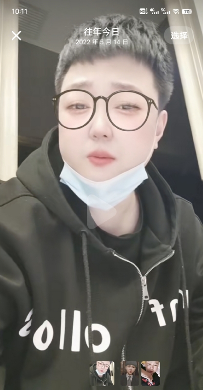 孔月的第一张照片--长春中老年相亲网