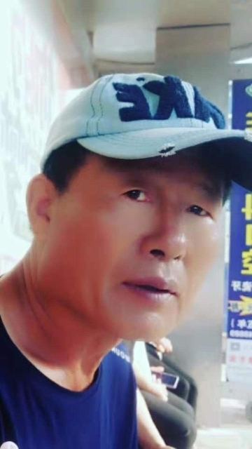 崔平的第一张照片--长春中老年相亲网